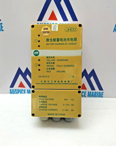 Chargeur batterie jhcd - batterie,