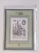 Troisième feuille miniature de la poste britannique exposition internationale Londres 1980