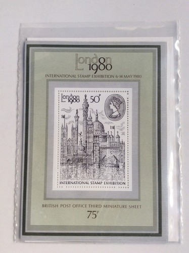 Troisième feuille miniature
