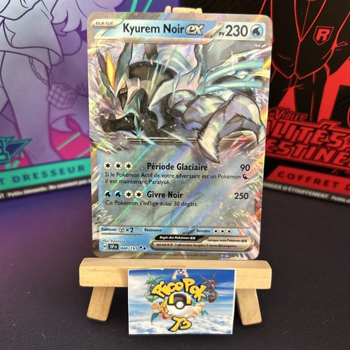 Carte pokemon kyurem - kyurem, noir