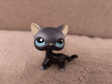 Authentic LPS #994 LITTLEST