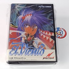 EL VIENTO MEGADRIVE Japan
