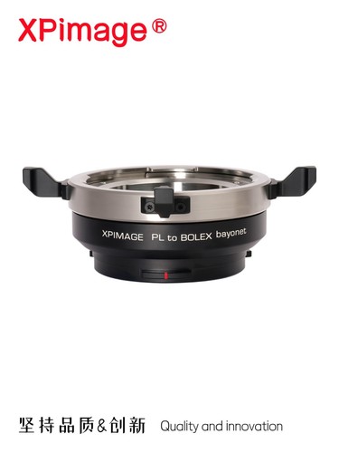 Xpimage bolex h16 lens - pl-bolex,