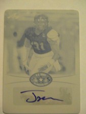 2013 Leaf US ARMY All American