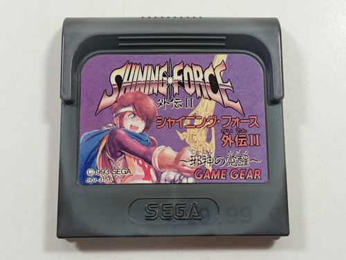 Shining force gaiden - force,