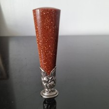 Sceau Cachet en Argent Iris Aventurine 1900 Monogramme MP Goldstone Wax Seal