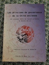 Vends Le Livre Les Principes
