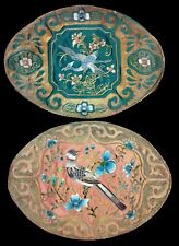 PAIRE DE NAPPERONS CHINOIS