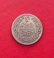 Egypte. Belle monnaie argent de 5 Qirsh, Abdul Hamid II, 1293 (1904H)