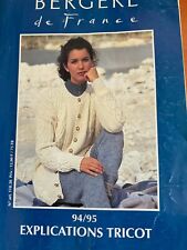 BERGERE DE FRANCE - 94/95 EXPLICATIONS TRICOT - COLLECTIF - 1995