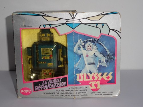 Figurine ulysse popy - figurine,