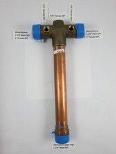 Simmons 704SB 1-1/4" x 13"