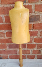 BUSTE ENFANT MANNEQUIN BEBE