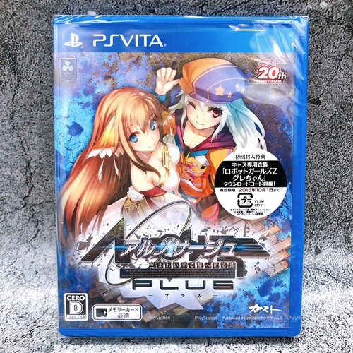Playstation vita nosurge - playstation, ar