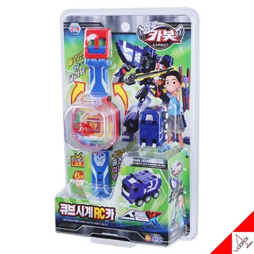 Bonjour carbot 2023 - bonjour,