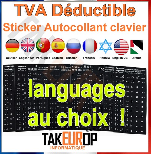 Sticker autocollant azerty - sticker,