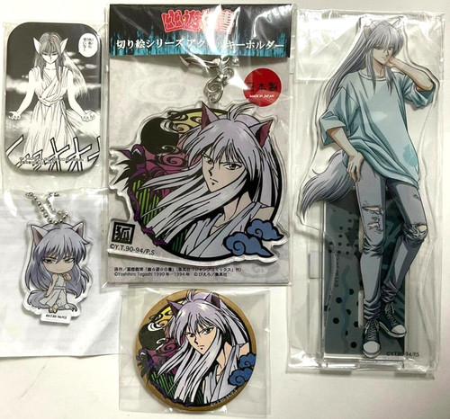 Hakusho kirie acrylique - yu,