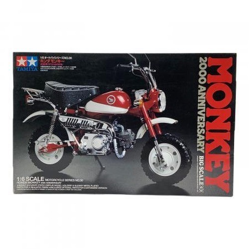 Kit maquette plastique - , pour