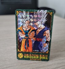 Carte Dragon Ball Visual Adventure Card SP DBZ Carddass Hondan CCG Goku UI Gohan