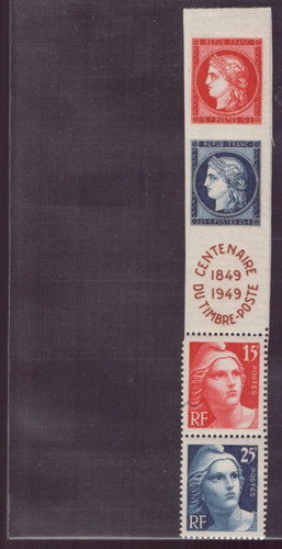 France 1949 833 - **, "