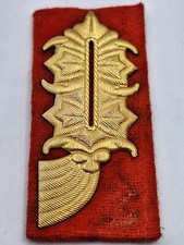 1x Miroir de Col Général RDA
