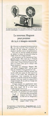 Publicite advertising 104 - publicite,