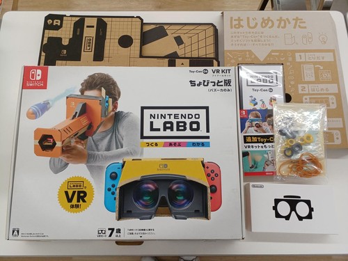 Nintendo - nintendo,