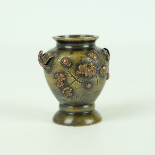 Vase japonais cuivre - vase,