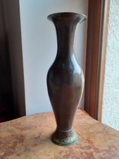 Ancien Vase En Cuivre Patiné