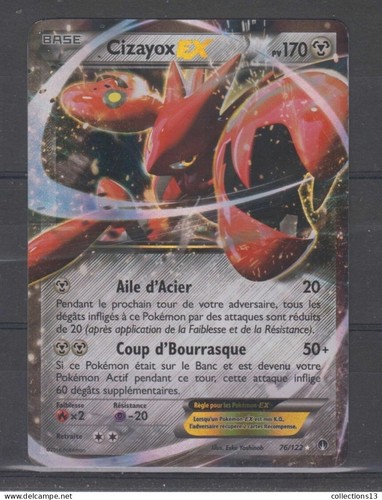 Carte pokemon cizayox ex - pokemon,