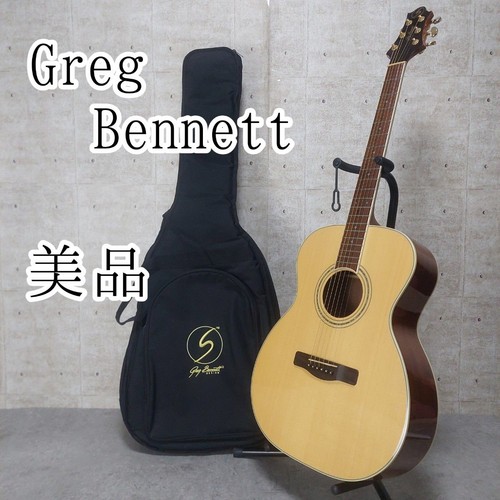 Guitare acoustique greg - guitare,