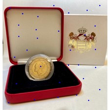 Carte Postale - CP - Monaco - Grâce Kelly - 2007 - 2 Euros - Souvenir 