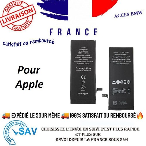 Batterie iphone interne - batterie,