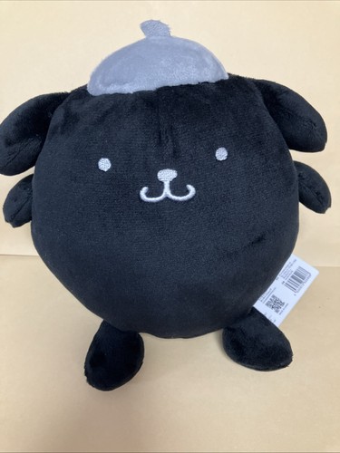 Peluche poupée monotone