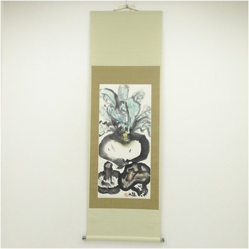 Rouleau suspendu japonais