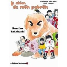 Livre Le chien de mon patron