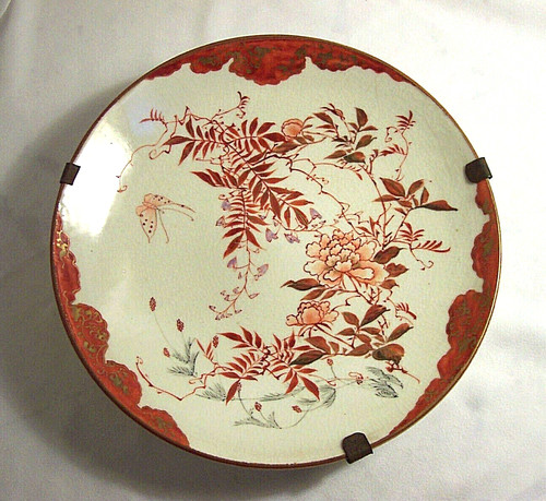 Assiette kutani porcelaine - assiette,