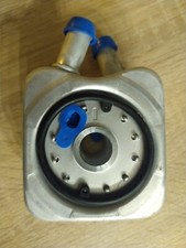 Radiateur d'huile (refroidisseur) moteur CLC 45000S Audi/VW/Ford/Seat/Volvo