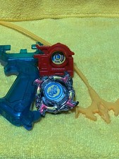Bakuten Shoot Beyblade Dragoon