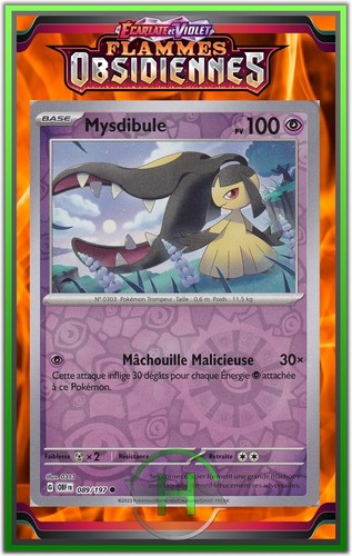 Mysdibule reverse - reverse,