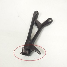 Platine de repose pied