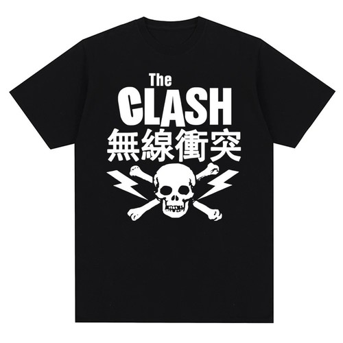 Tee shirt the - tee-shirt, uk