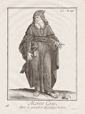 Grèce Grèce Moine Grec Ordre