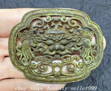 Old Chinese Dynasty Bronze Gilt Feng Shui Dragon Beast Head Amulet Pendant