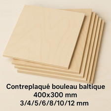 400x300 mm | 3mm - 12mm |