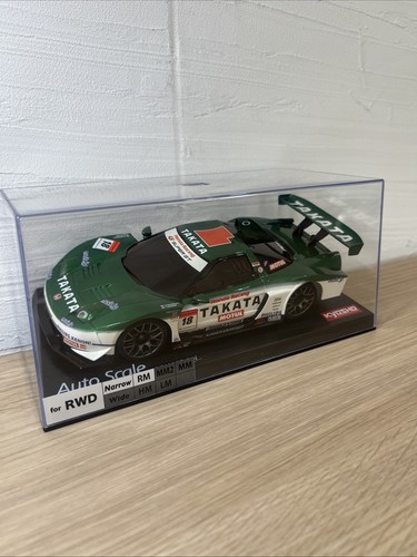 Very rare kyosho - rare,