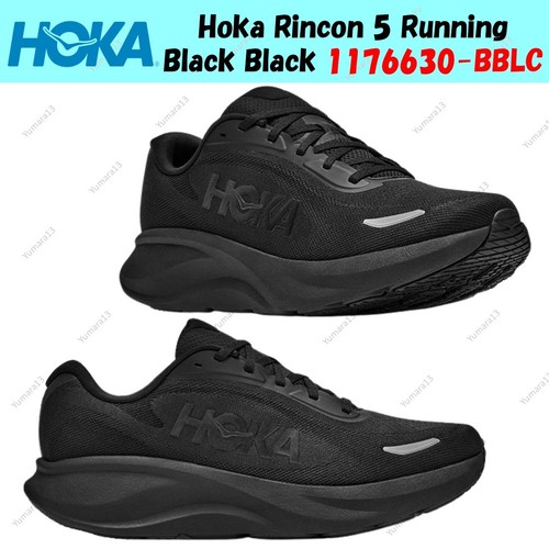 Taille homme hoka rincon - homme,