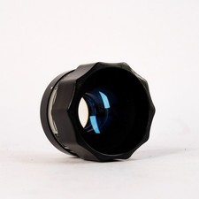 Objectif d’agrandisseur Emitar S 80 4.5 - 712064