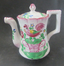 FAIENCE DE L'EST   LUNEVILLE