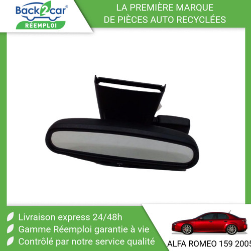 Retroviseur interieur - retroviseur,